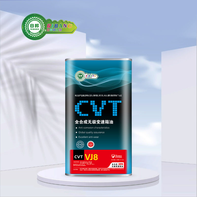 CVT VJ8 ਅਨੰਤ ਟ੍ਰਾਂਸਮਿਸ਼ਨ ਤਰਲ ਦਾ ਕੁੱਲ ਸੰਸਲੇਸ਼ਣ